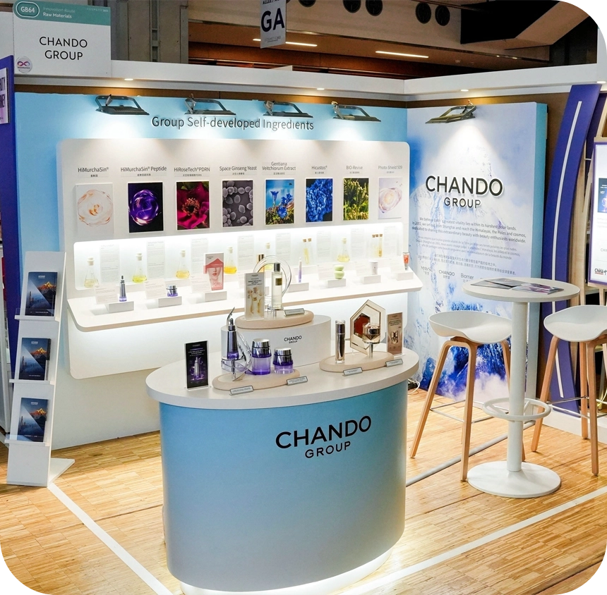 让世界看见中国科研力：自然堂集团亮相COSMETIC 360，首次面向国际发布疲惫式衰老科研成果